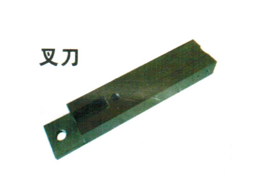 浙江叉刀